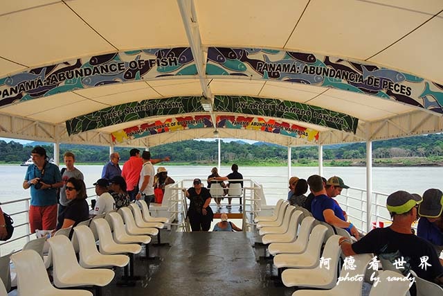 panama2P7700 081.JPG panama2P7700 081.JPG