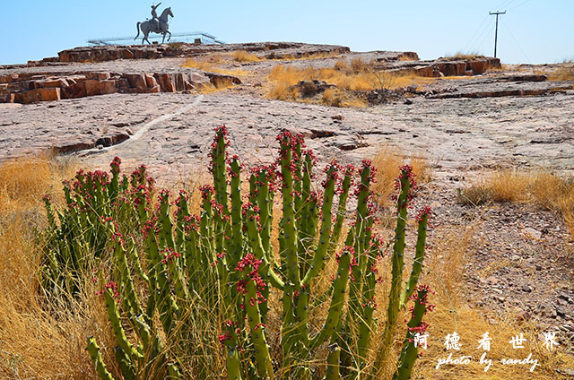 jodhpur1-2-mehrangarhD7000 175.JPG jodhpur1-2-mehrangarhD7000 175.JPG