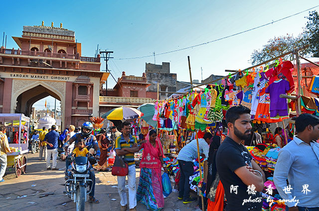 jodhpur1-2-mehrangarhD7000 269.JPG jodhpur1-2-mehrangarhD7000 269.JPG