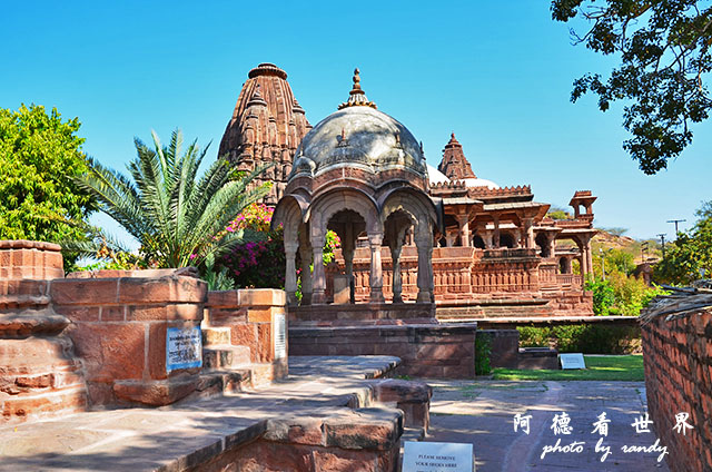 jodhpur3-mandore-palaceD7000 014.JPG jodhpur3-mandore-palaceD7000 014.JPG