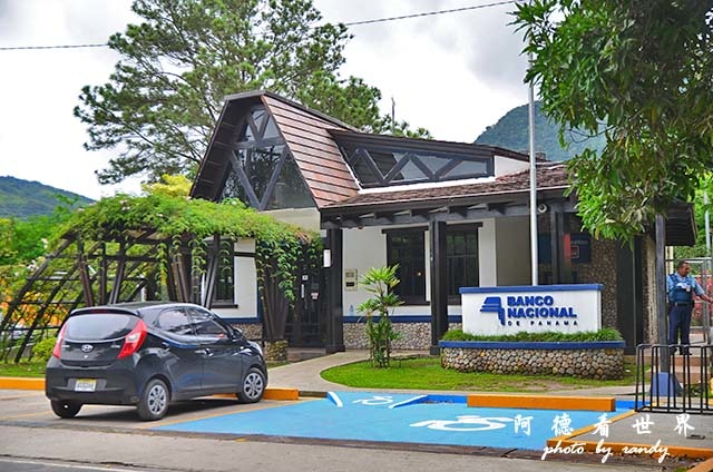 panama4D7000 009.JPG panama4D7000 009.JPG