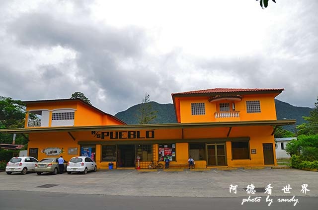 panama4D7000 011.JPG panama4D7000 011.JPG