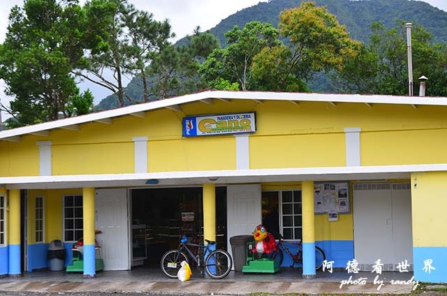 panama4D7000 012.JPG panama4D7000 012.JPG