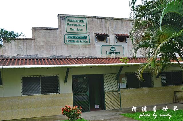 panama4D7000 017.JPG panama4D7000 017.JPG