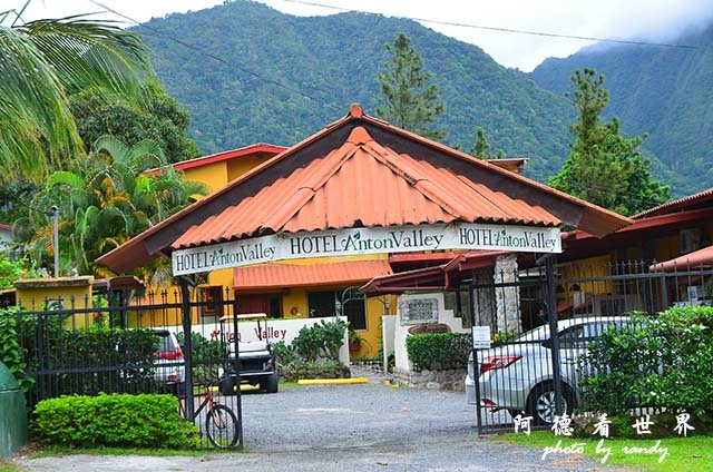 panama4D7000 018.JPG panama4D7000 018.JPG