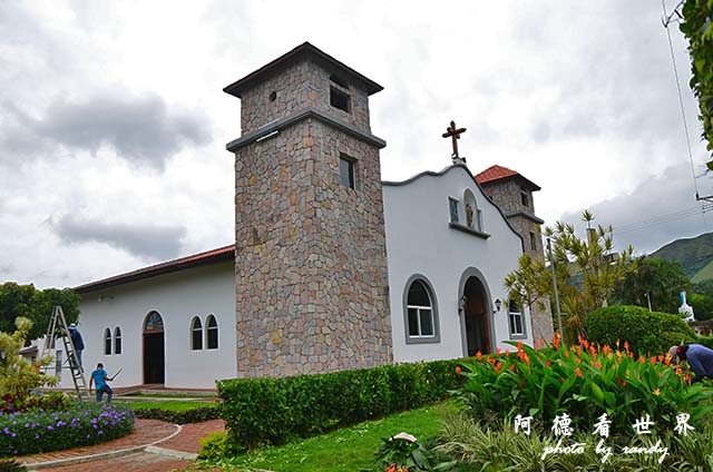 panama4D7000 019.JPG panama4D7000 019.JPG