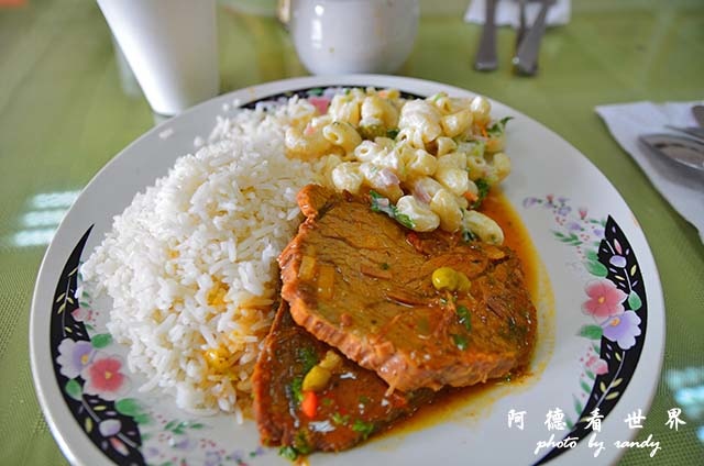 panama4D7000 033.JPG panama4D7000 033.JPG