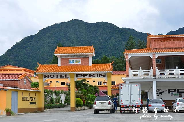 panama4D7000 042.JPG panama4D7000 042.JPG