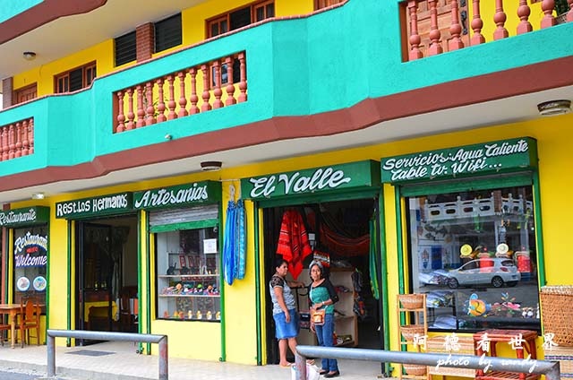 panama4D7000 043.JPG panama4D7000 043.JPG