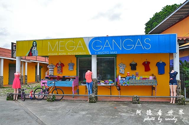 panama4D7000 046.JPG panama4D7000 046.JPG