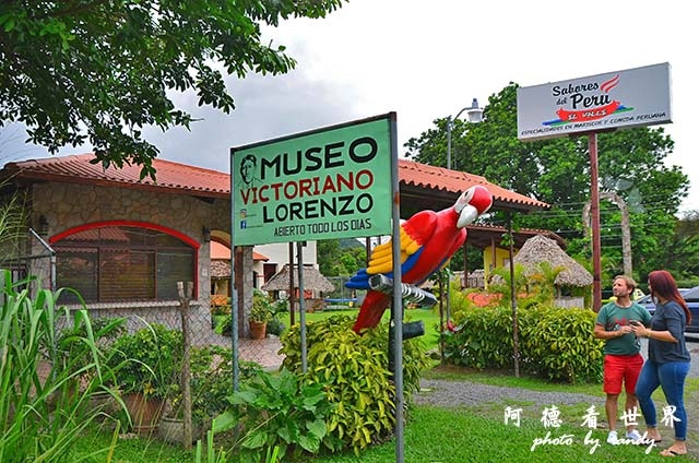 panama4D7000 096.JPG panama4D7000 096.JPG