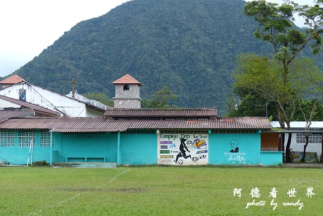 panama4FZ200 (16).JPG panama4FZ200 (16).JPG