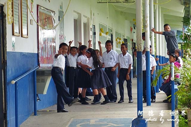 panama4FZ200 (153).JPG panama4FZ200 (153).JPG