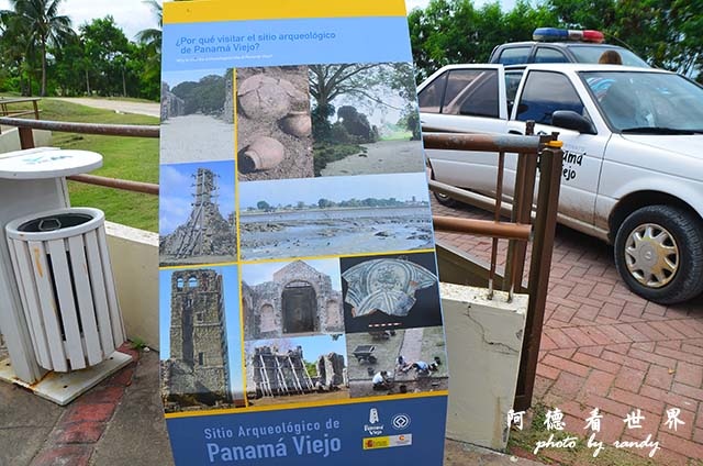 panama5D7000 003.JPG panama5D7000 003.JPG