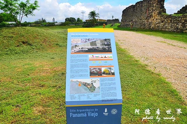 panama5D7000 034.JPG panama5D7000 034.JPG