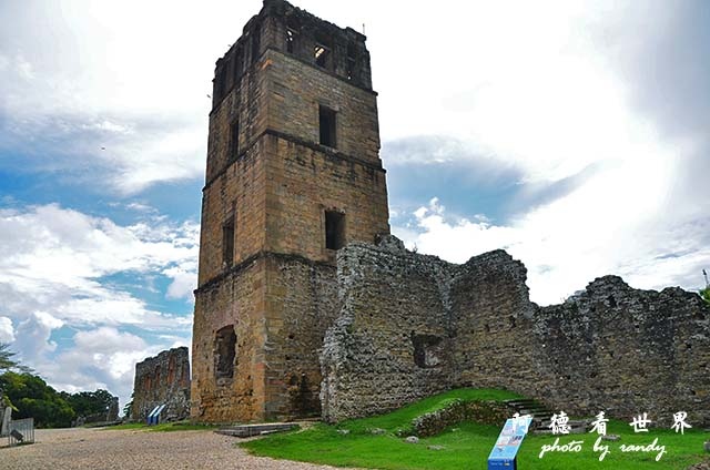 panama5D7000 114.JPG panama5D7000 114.JPG