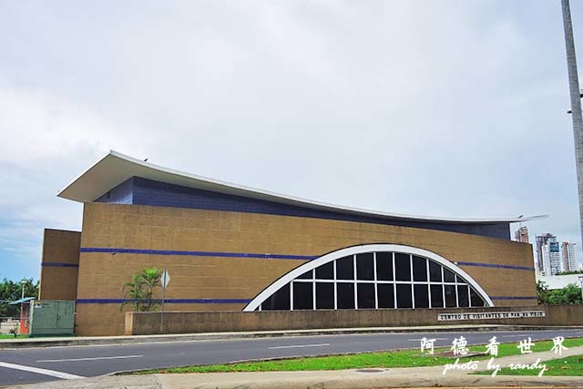 panama5P7700 001.JPG panama5P7700 001.JPG