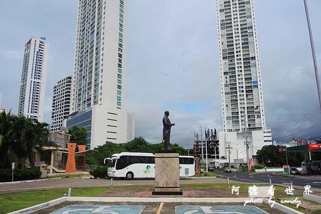 panama5P7700 003.JPG panama5P7700 003.JPG