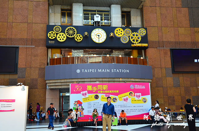 台北-花蓮火車D7000 006.JPG 台北-花蓮火車D7000 006.JPG