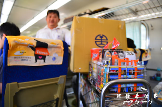 台北-花蓮火車D7000 015.JPG 台北-花蓮火車D7000 015.JPG