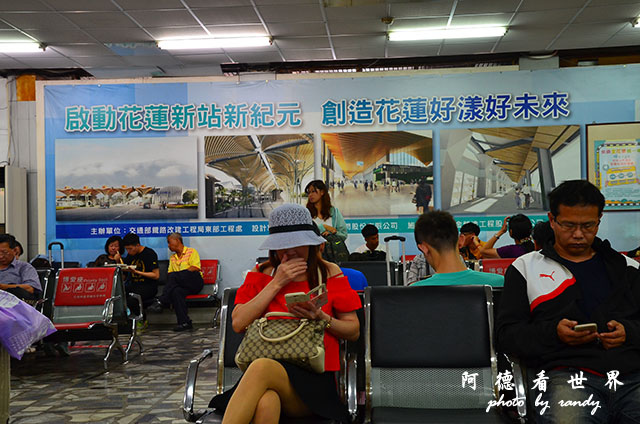 台北-花蓮火車D7000 090.JPG 台北-花蓮火車D7000 090.JPG