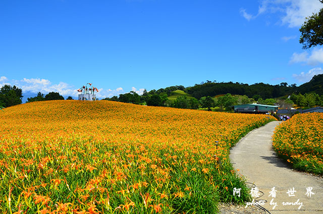 赤柯山D7000 099.JPG