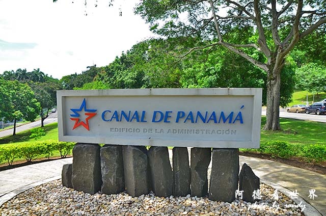 panama5D7000 129.JPG panama5D7000 129.JPG