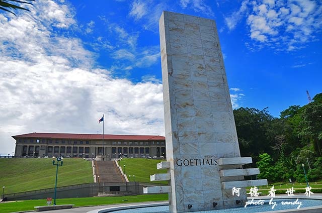 panama5D7000 148.JPG panama5D7000 148.JPG