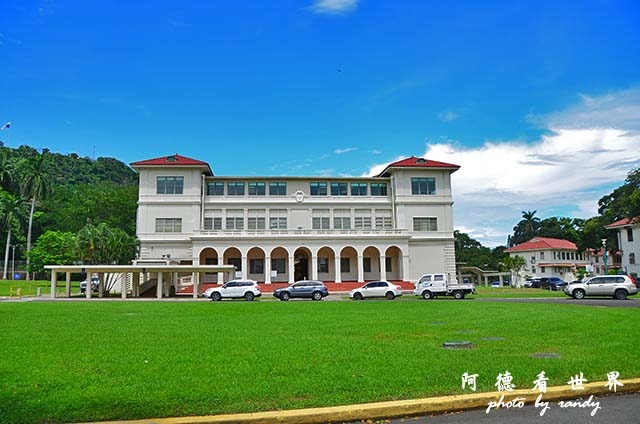 panama5D7000 149.JPG panama5D7000 149.JPG