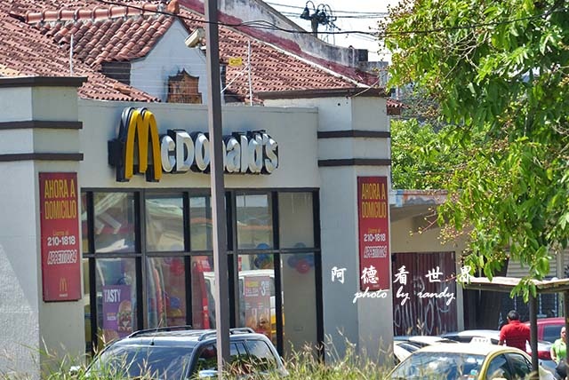 panama5FZ200 (51).JPG panama5FZ200 (51).JPG