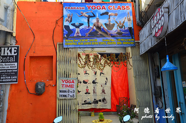 udaipur2-citypalaceD7000 052.JPG udaipur2-citypalaceD7000 052.JPG