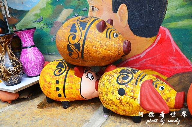 leyva2D7000 105.JPG leyva2D7000 105.JPG