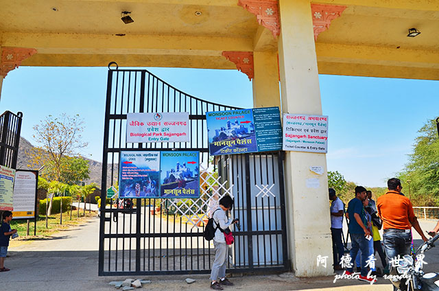 udaipur3-monsoonpalaceD7000 172.JPG udaipur3-monsoonpalaceD7000 172.JPG