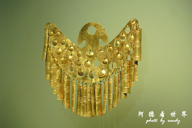 bogota1P7700 018.JPG bogota1P7700 018.JPG