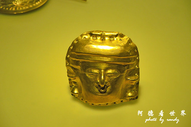 bogota1P7700 017.JPG bogota1P7700 017.JPG