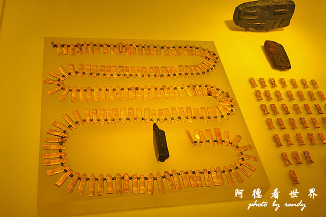 bogota1P7700 025.JPG bogota1P7700 025.JPG