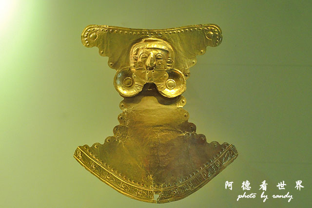 bogota1P7700 034.JPG bogota1P7700 034.JPG