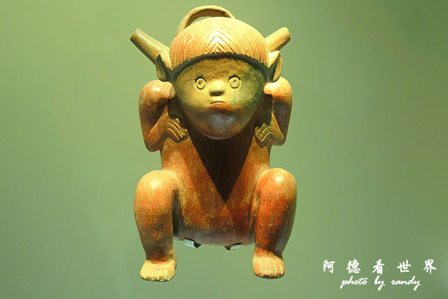 bogota1P7700 063.JPG bogota1P7700 063.JPG