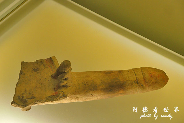 bogota1P7700 051.JPG bogota1P7700 051.JPG