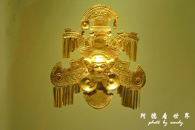 bogota1P7700 066.JPG bogota1P7700 066.JPG