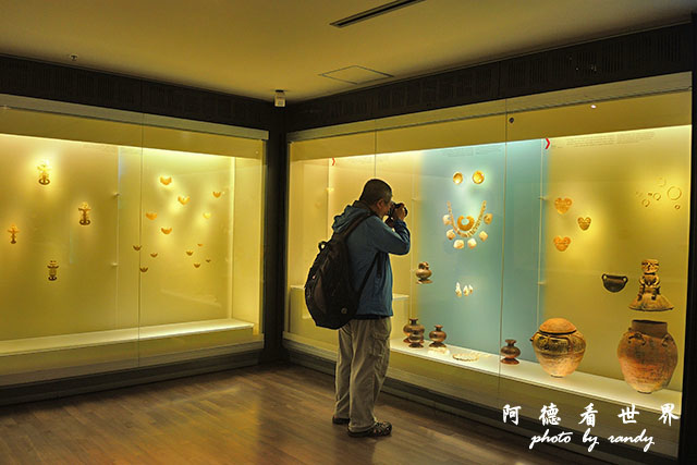 bogota1P7700 072.JPG bogota1P7700 072.JPG