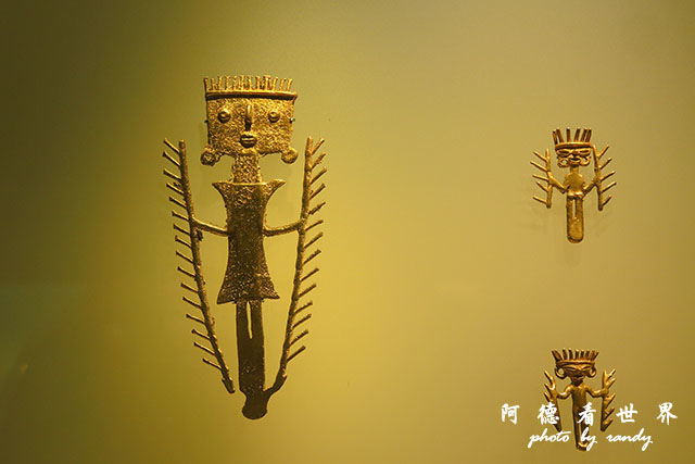 bogota1P7700 074.JPG bogota1P7700 074.JPG