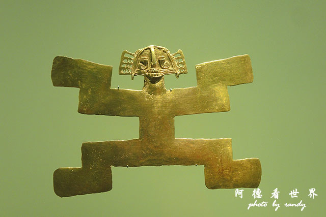 bogota1P7700 075.JPG bogota1P7700 075.JPG