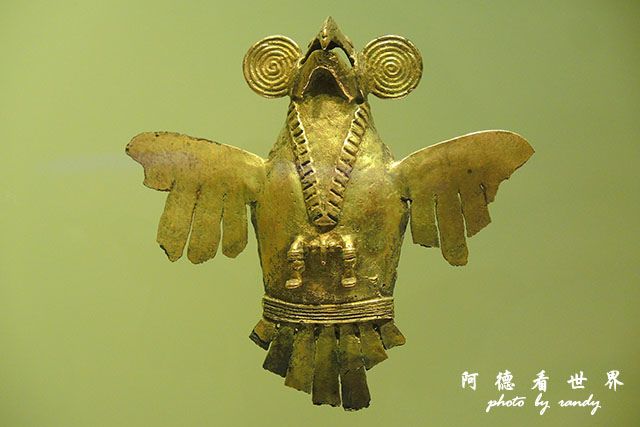 bogota1P7700 088.JPG bogota1P7700 088.JPG