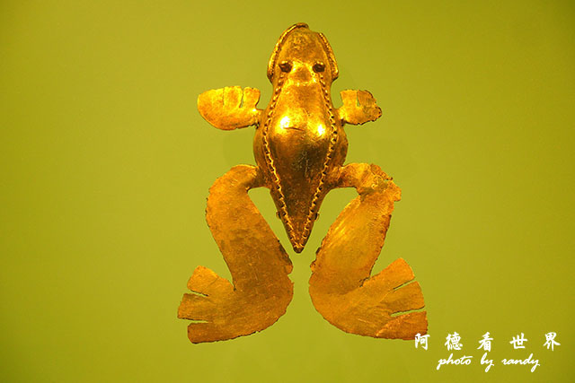 bogota1P7700 090.JPG bogota1P7700 090.JPG