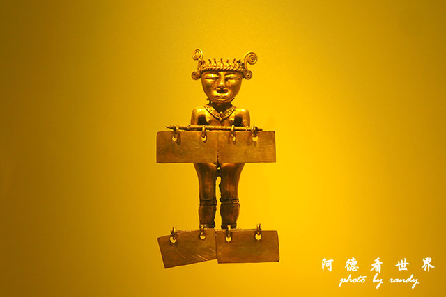 bogota1P7700 091.JPG bogota1P7700 091.JPG