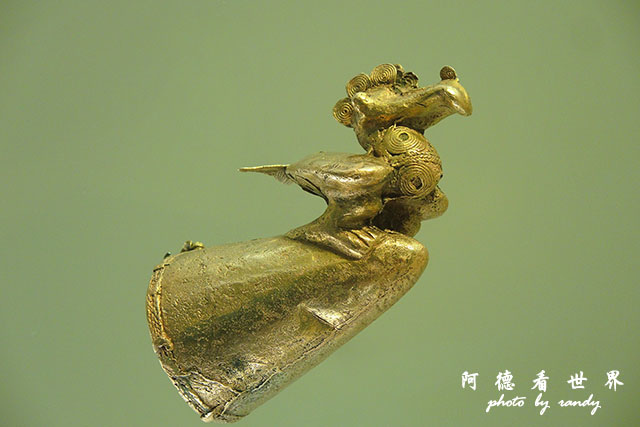 bogota1P7700 095.JPG bogota1P7700 095.JPG