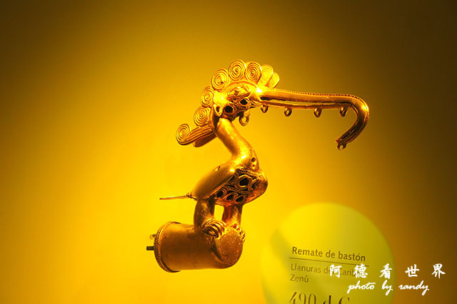 bogota1P7700 105.JPG bogota1P7700 105.JPG