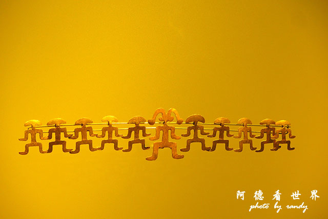 bogota1P7700 107.JPG bogota1P7700 107.JPG