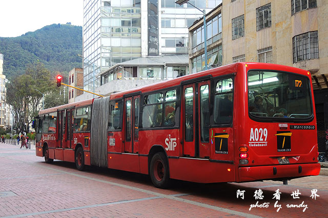 bogota3P7700 179.JPG bogota3P7700 179.JPG